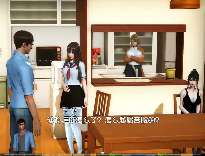 幸福家庭完结版AW版礼包码是多少