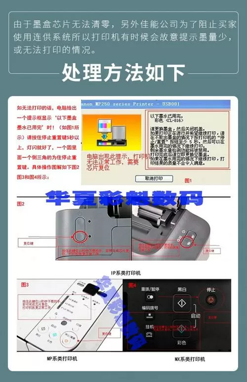 气动打码机怎么按参数设置