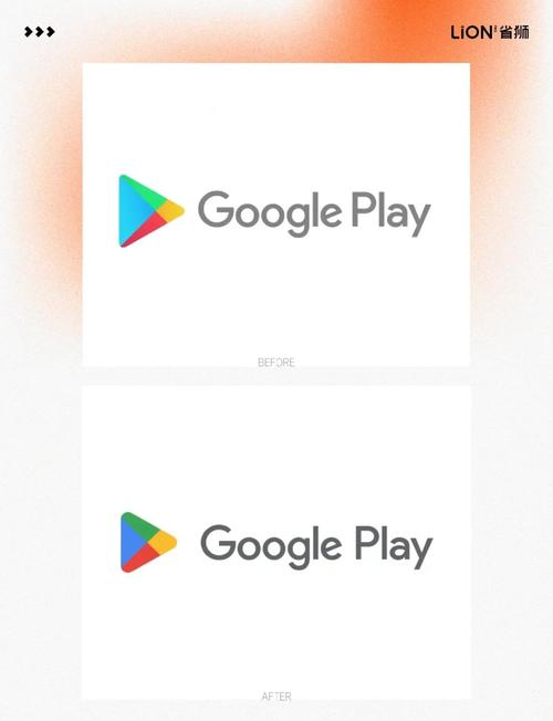 qq谷歌play版历史版本
