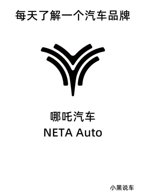 哪吒直装卡密免费