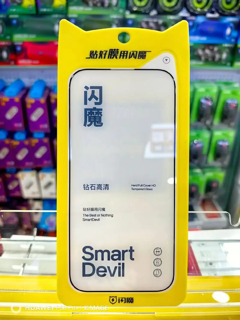 闪魔和图拉斯哪个好