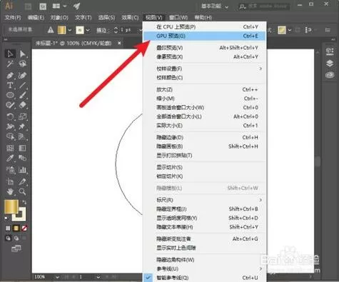 ai显示文稿模式怎么退出