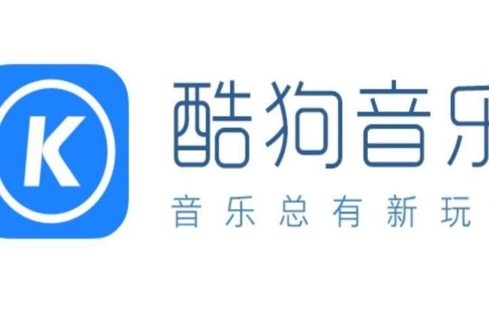 酷狗输入法安装极速版怎么卸载不了了呢
