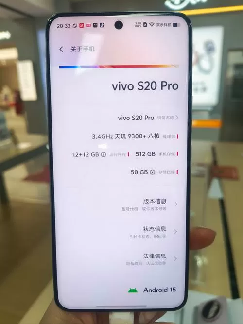 vivo手机好评20字怎么写