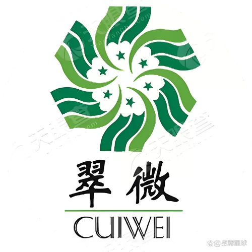新暖才文学网翠微居
