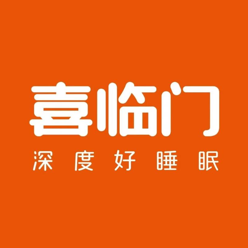 喜临门的床垫官网