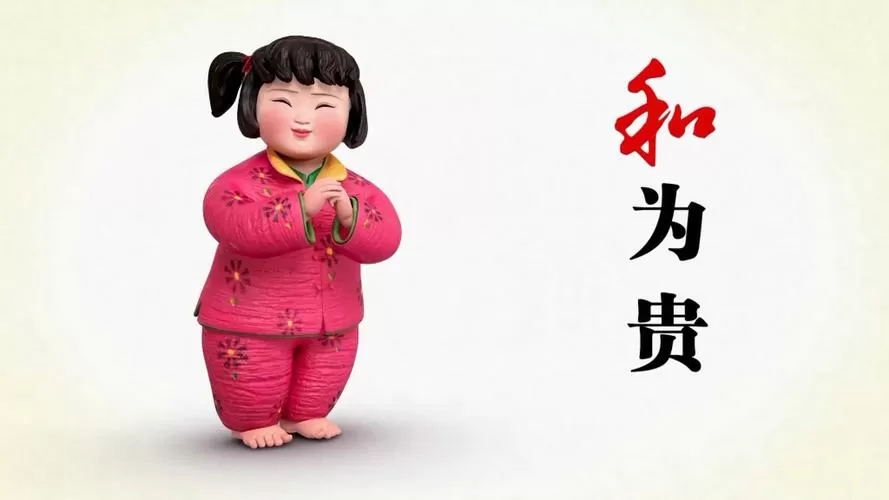 公益广告梦娃视频