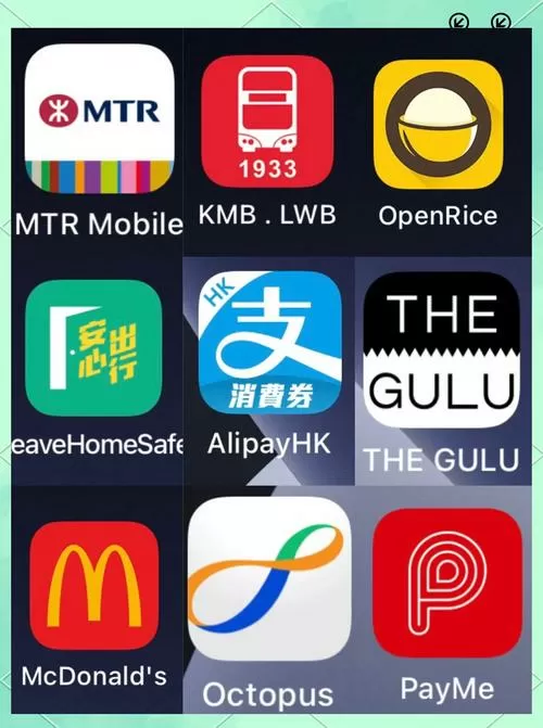 港版手机能用国内软件吗