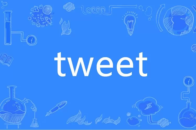 tweet下载