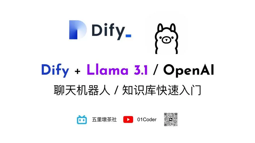 butterflyaffection安卓汉化
