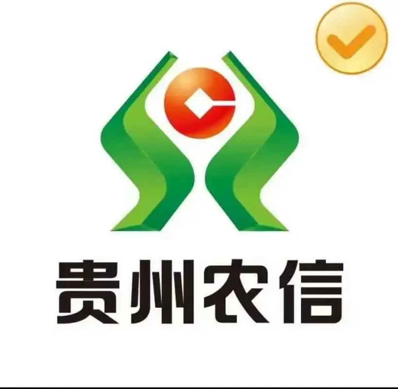 黔O6民终27号