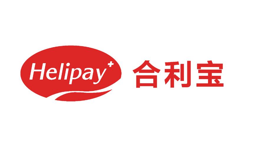合利宝管家app