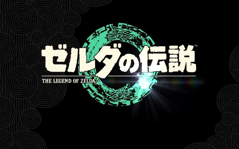 塞尔达王国之泪修改器