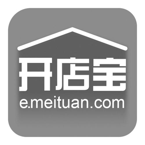 开店宝手机号绑定多个账号