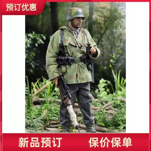 二战狙击手如何进入