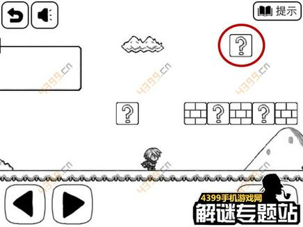 比较简单的大冒险破解版