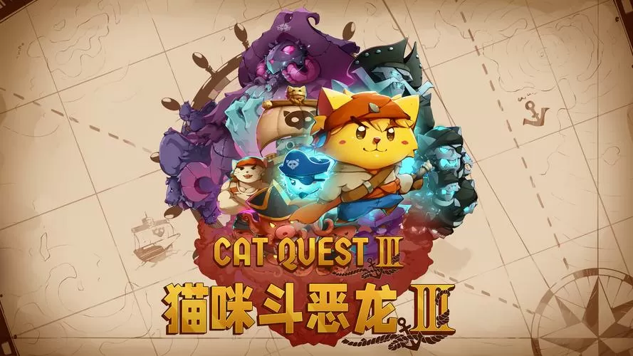 猫斗恶龙内置菜单MOD大全最新版