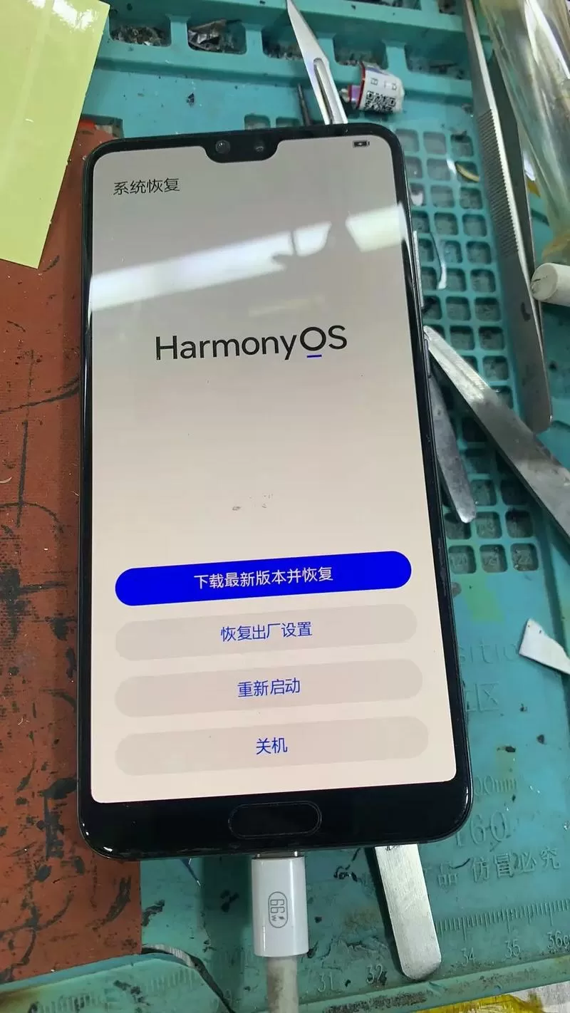 手机开机自动进入recovery模式