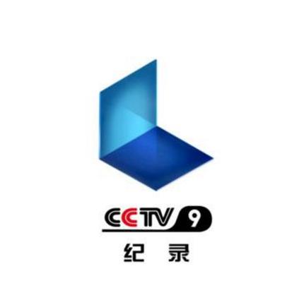 cctv发现品牌栏目真假