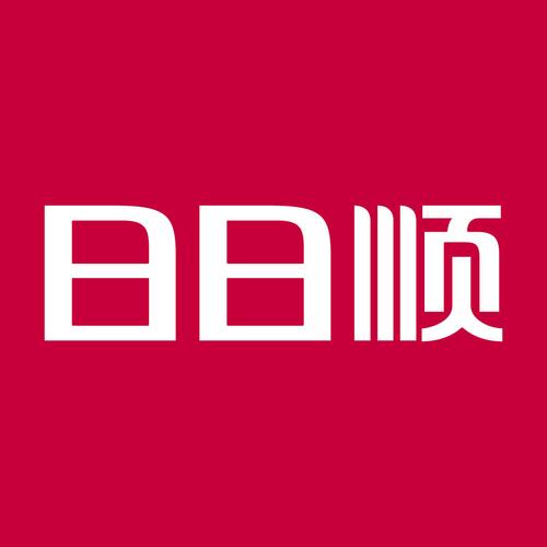 日日顺是干什么的