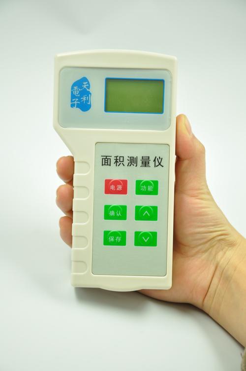 平方面积测量仪手机版