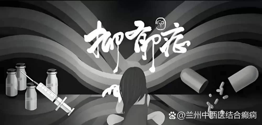 《阴暗房间与孤独》