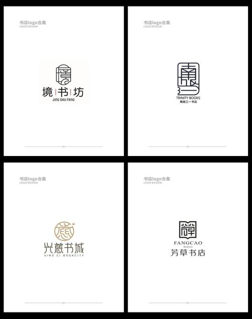 折趣书屋怎么改名叫什么了