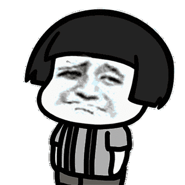蘑菇头微信表情包gif
