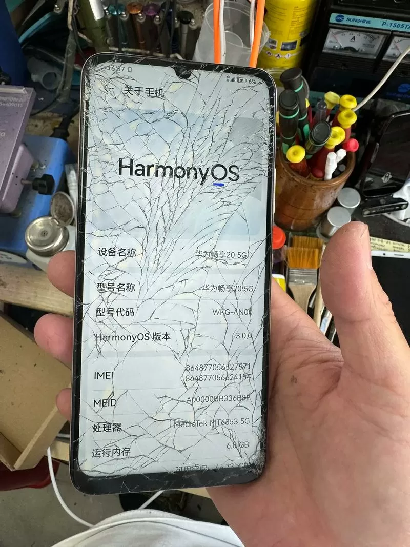 手机打碎了屏幕怎么修复屏幕