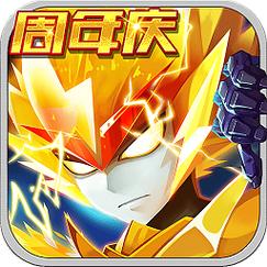赛尔号超级英雄无限内购版