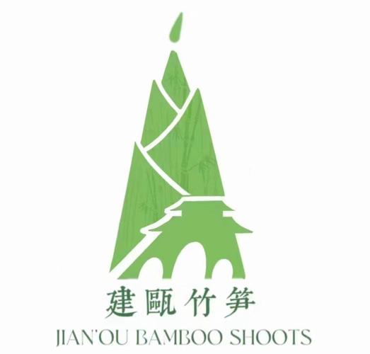 竹笋的高端叫法