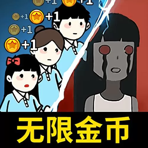 猎梦宿舍下载正版安装