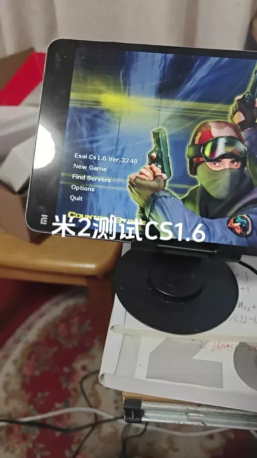 cs1.6加人机器人快捷键