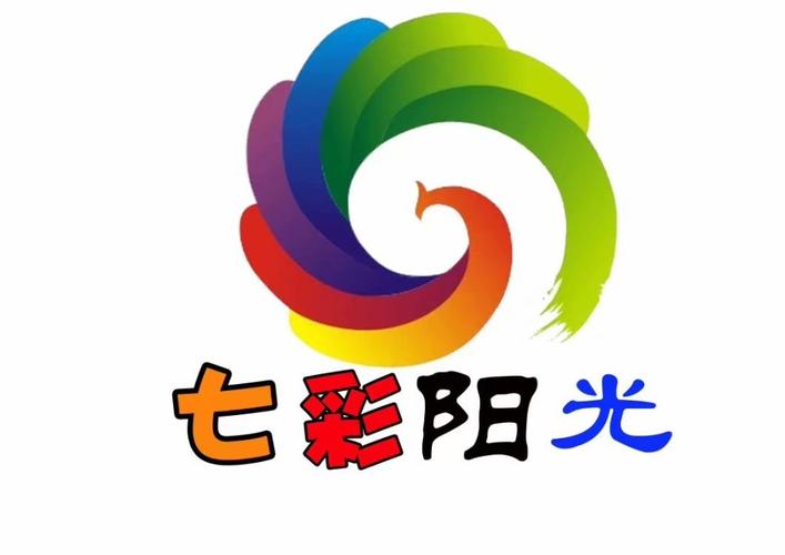 第二套七彩阳光完整版