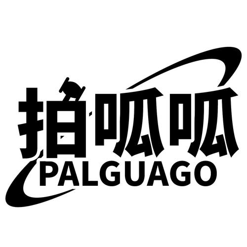 拍呱呱最新版本下载安装