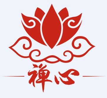 慧语禅心的意思