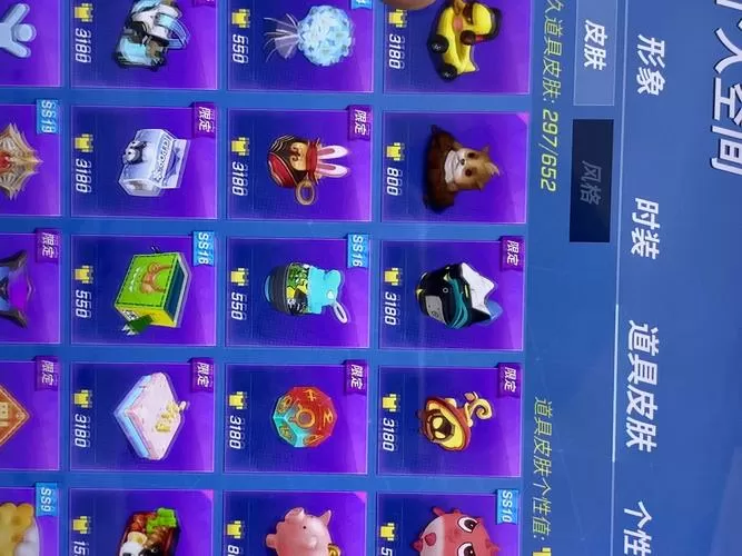 逃跑吧少年测试服账号