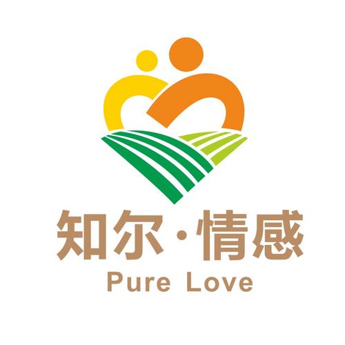 情感问题咨询