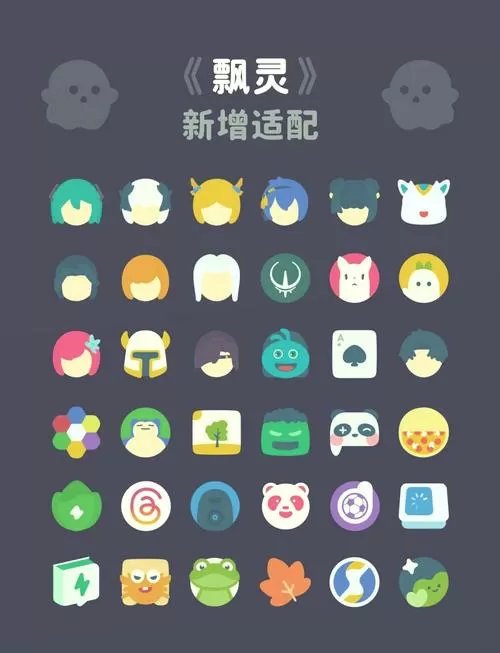 经营游戏排行榜前十名截图