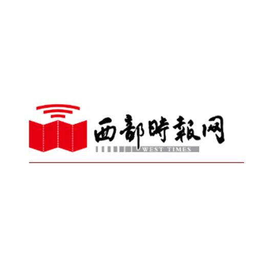 信息时报电子版