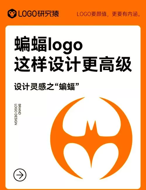 蝙蝠代表福气吗