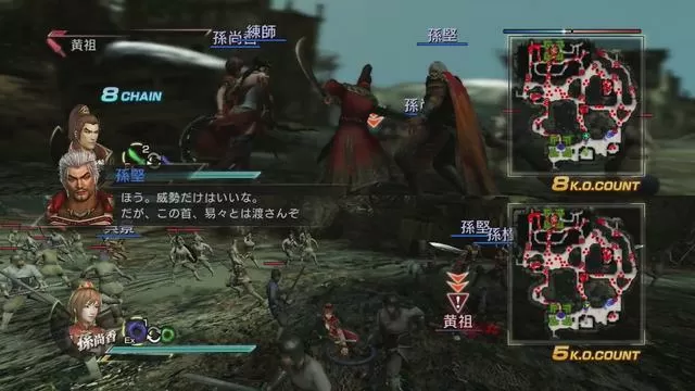 真三国无双8双人模式设置步骤