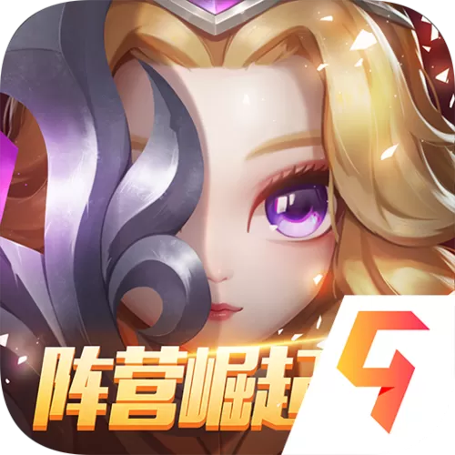 小冰冰传奇折扣平台有哪些图标