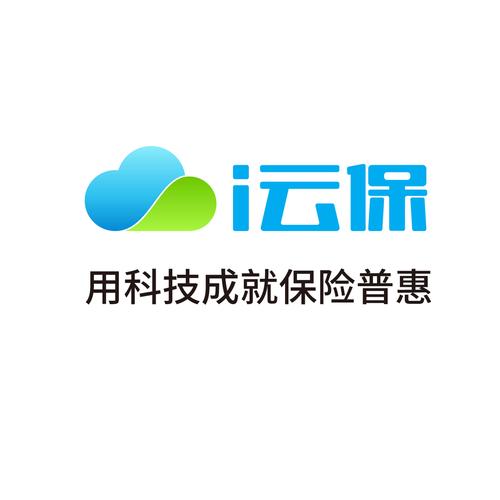 云保贷的贷款靠谱吗