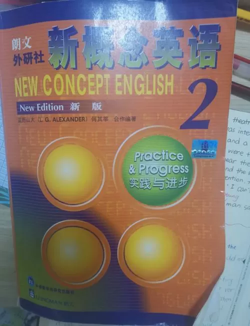 新概念英语第二册英音版