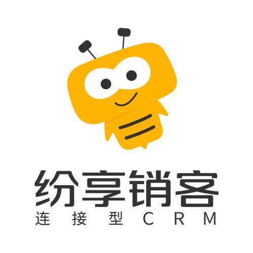 纷享销客网页版