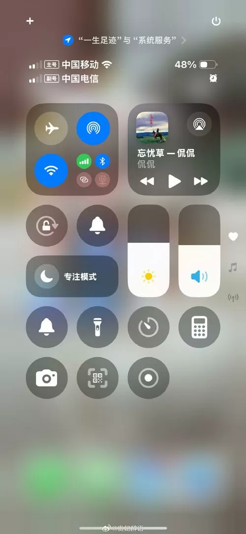 苹果手机屏幕镜像搜索不到电视