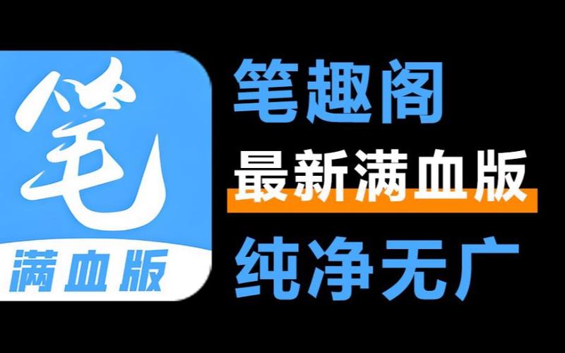 影帝拍戏片场蹭入林贝尔笔趣阁