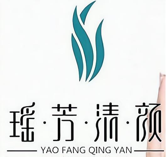 清颜祛痘官方