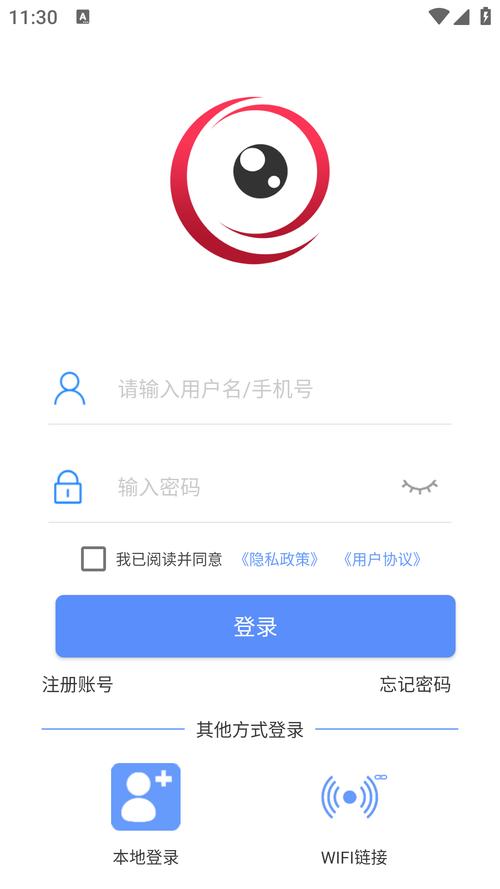 看了么app攻略